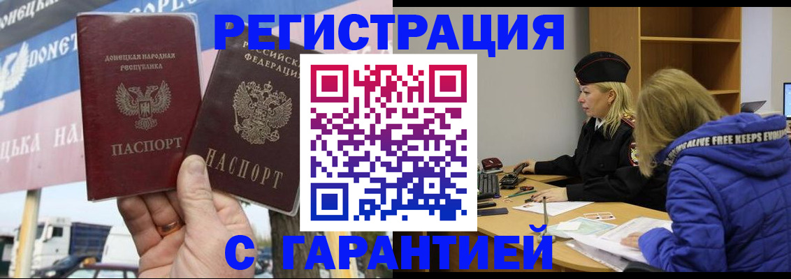 пропишу в квартире в Коряжме