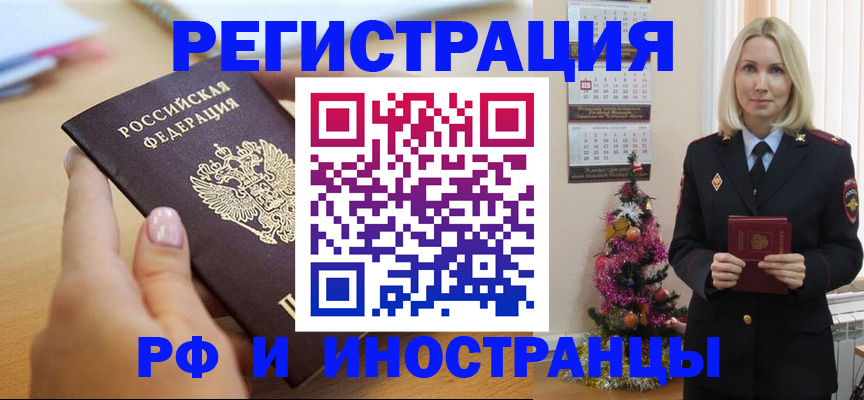 пропишу в квартире в Коряжме
